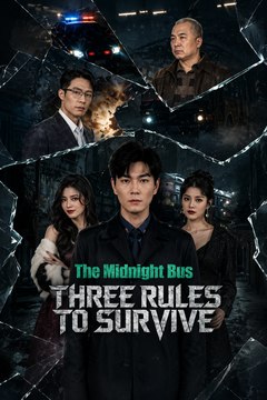 The Midnight Bus: Three Rules to Survive | Full EP | Viral Mystery Thriller, Supernatural Survival, Midnight Bus Horror & Deadly Rules | Short Drama - ENGSUB