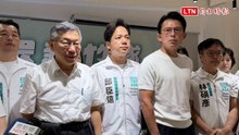 《刑訴法》修正縮短羈押期限掀熱議  黃國昌轟民進黨雙標到極致