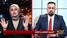 التفريق- لدينا -من صلاحية- المرجع الاعلى- الشيخ نور الساعدي
