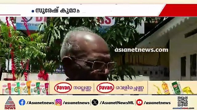 സുരേഷ് കുമാർ വിവരക്കേട് കാണിച്ചു, അതിനെ എതിർത്തതുകൊണ്ടാണ് ഇന്ന് മൂന്നാർ നിലനിൽക്കുന്നത്: എംഎം മണി