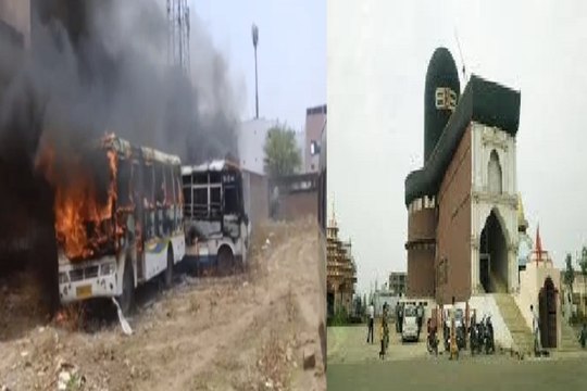 पाताल भैरवी मंदिर के पास चार बसों में भीषण आग