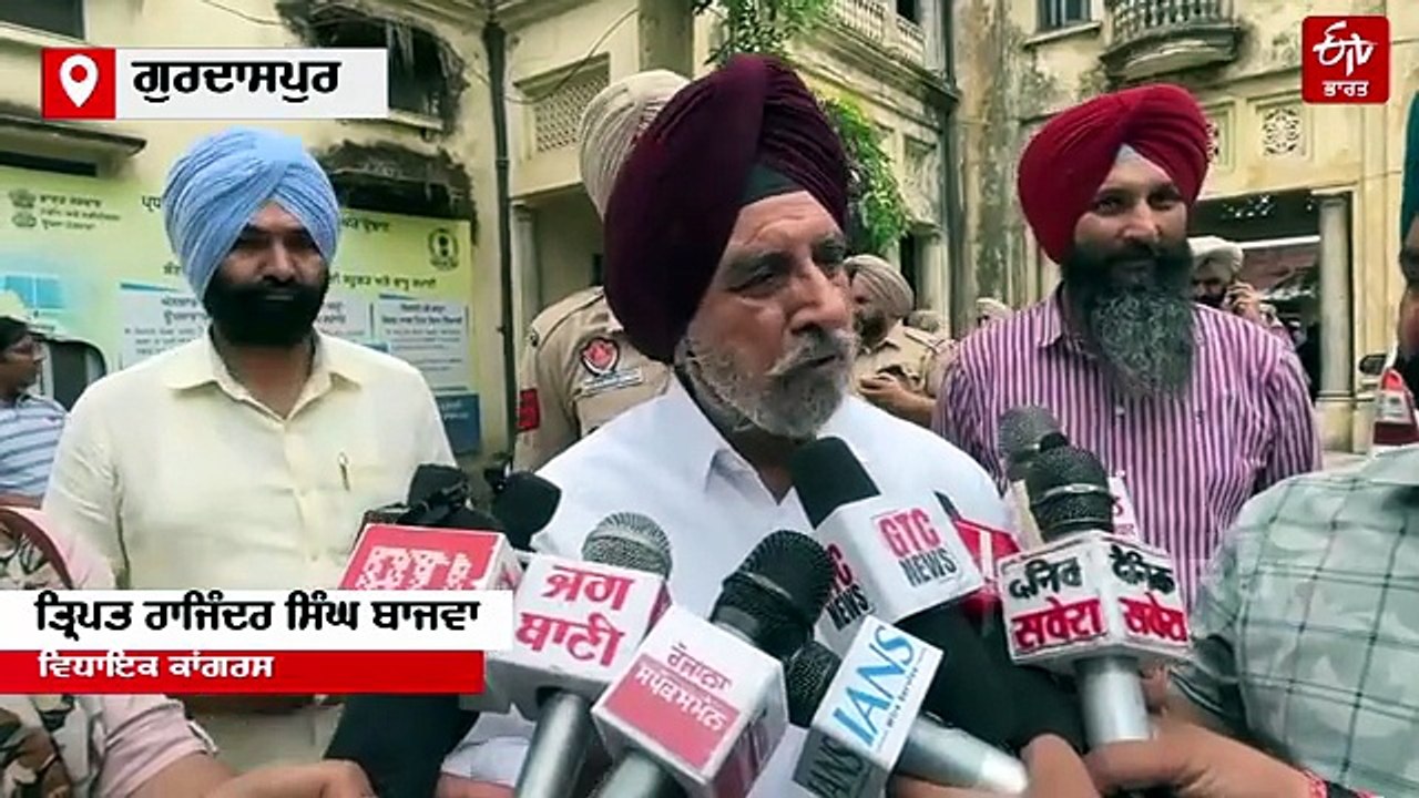 Punjab Voting Update: ਪੰਜਾਬ ਵਿੱਚ ਪੈ ਰਹੀਆਂ ਹਨ ਵੋਟਾਂ, ਕਾਂਗਰਸ ਵਿਧਾਇਕ ਤ੍ਰਿਪਤ ਰਜਿੰਦਰ ਬਾਜਵਾ ਨੇ ਪਾਈ ਵੋਟ
