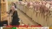 Video RECITATION CORAN SOURATE ALFAJR MASH'ALLAH