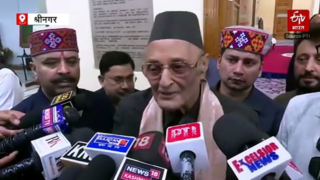 जम्मू-कश्मीर राज्य का दर्जा बहाल करने की मांग: करण सिंह बोले, केंद्र करे अपने वादे का सम्मान