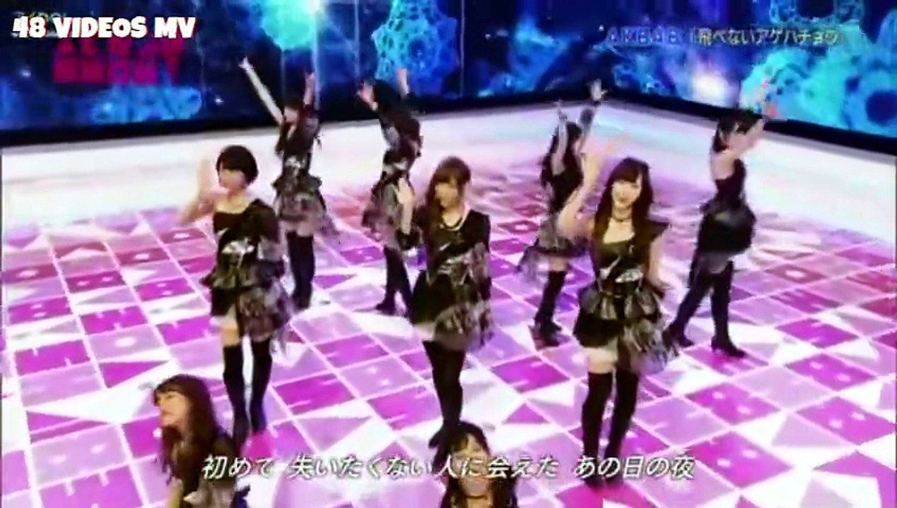 AKB48 - Tobenai Agehachou (AKB48SHOW!) | 飛べないアゲ...