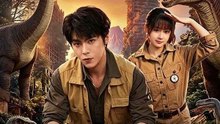 They Gave Me A Zoo I Built A Dinosaur Empire FULL MOVIES ENGLISH SUB