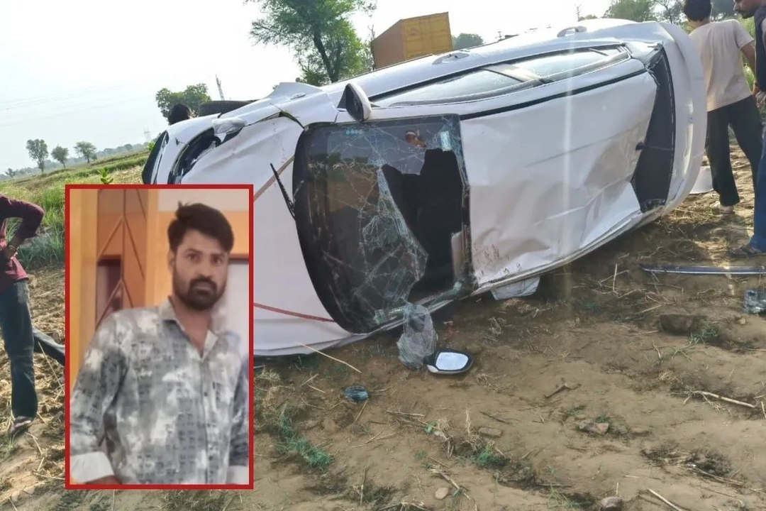 लक्ष्मणगढ़ कस्बे के बड़ौली मोड़ पर अनियंत्रित होकर पलटी कार