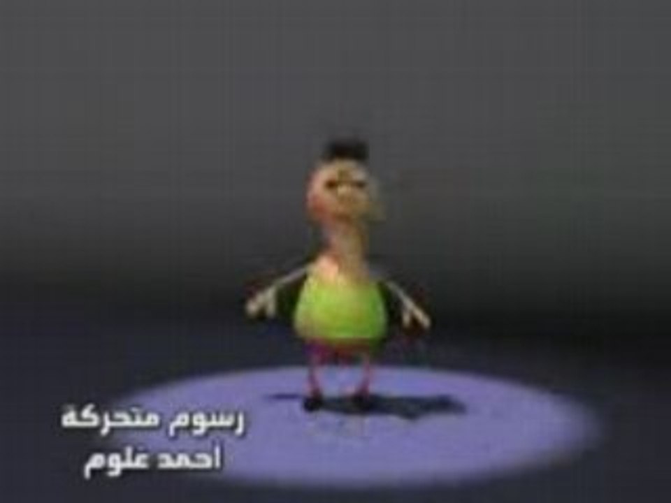 Hamoud