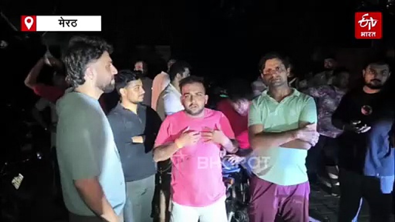 मेरठ में बिजली संकट; कंकरखेड़ा में ब्लैकआउट, ब्रह्मपुरी में नहीं लग पा रहा ट्रांसफार्मर