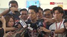 殷瑋批沈伯洋問A答B 蔣萬安：呵呵 你們覺得咧？