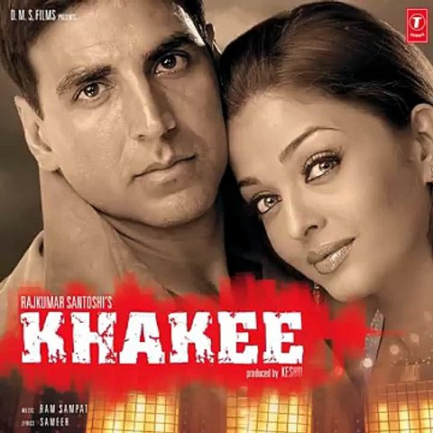 DIL DOOBA song
