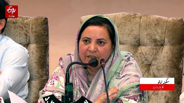 آؤٹ سورسنگ تنازع: عمر حکومت نے بیک ڈور بھرتیوں کے الزامات مسترد کر دیے، پی ڈی پی کو ثبوت پیش کرنے کا چیلنج