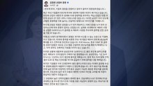 김정관, 호남 반도체 투자에 "서남권, 경쟁력 있는 후보지" / YTN