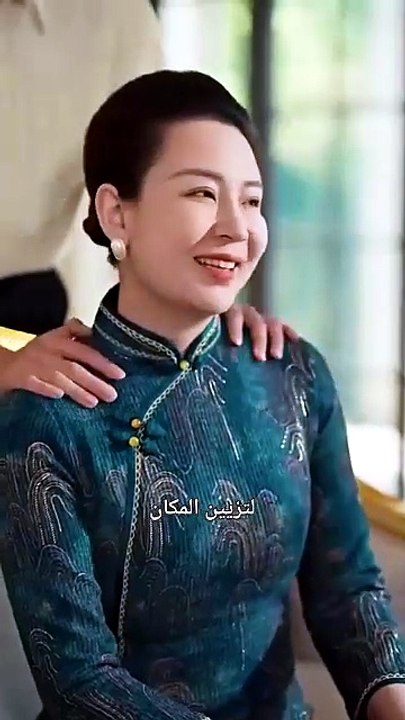 سيمفونية الخيانة (مدبلج)