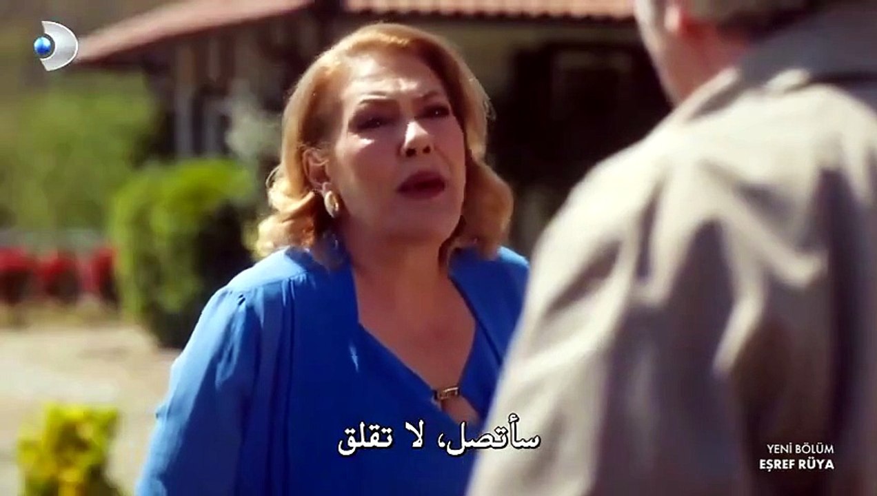 مسلسل حلم اشرف مترجم - Episode 43 [Full Movie]