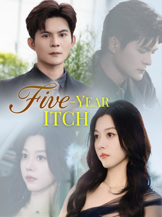 Five-Year Itch En español