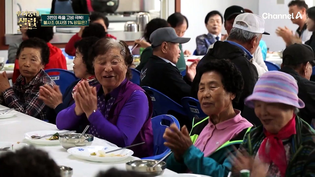 항산화 효과 듬뿍! 죽을 고비 넘긴 불사조 여사의 남다른 식습관 공개
