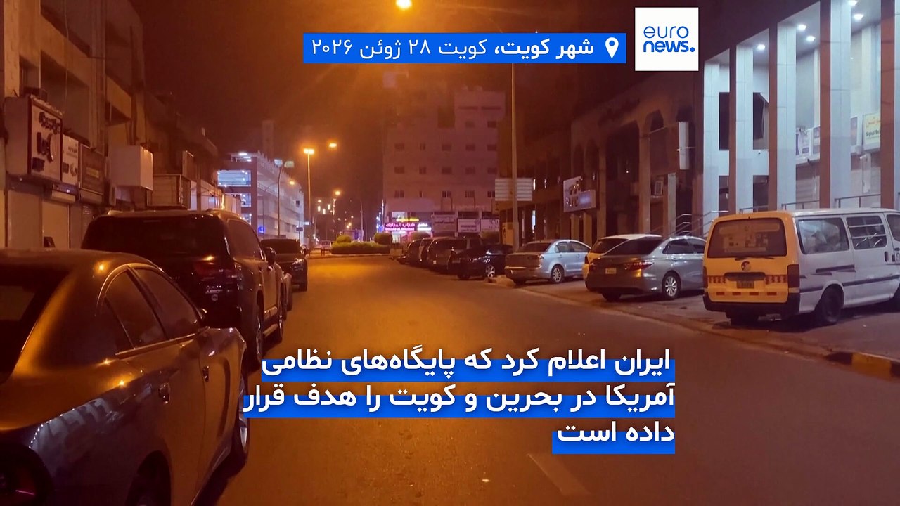 حملات متقابل آمریکا و ایران؛ترامپ: شاید کار را تمام کنیم و جمهوری اسلامی ایران دیگر وجود نخواهد داشت