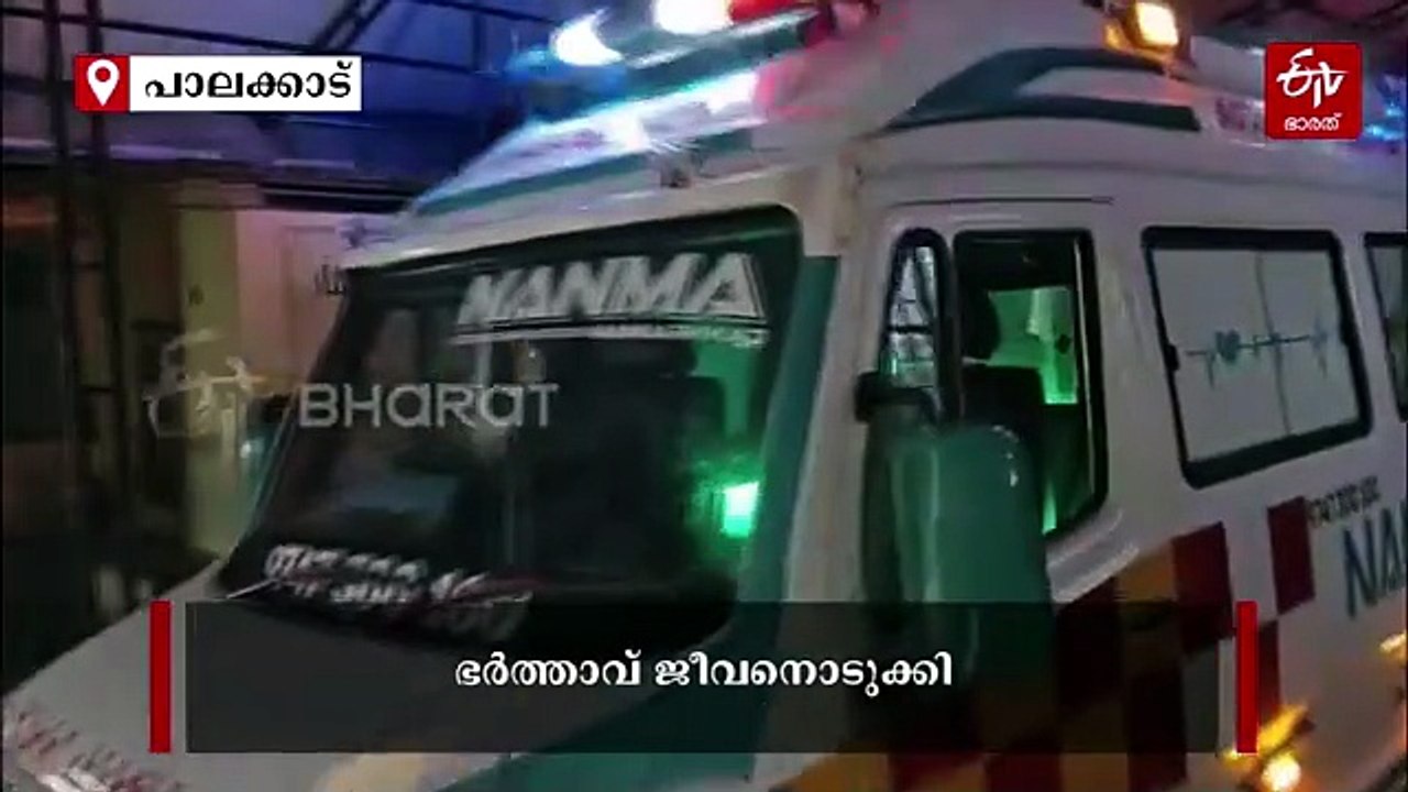 മകളുടെ മുന്നില്‍ വച്ച് ഭാര്യയെ കഴുത്തറുത്തു കൊന്ന ശേഷം ഭർത്താവ് ജീവനൊടുക്കി