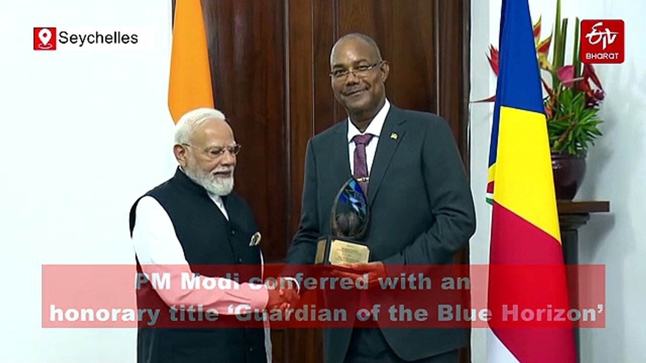 PM Modi Conferred With 'Guardian Of The Blue Horizon' By Seychelles, Dedicates It To Nations Battling Climate Change