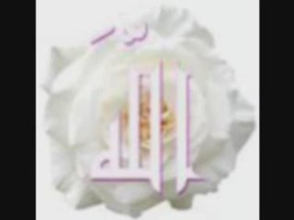 Coran :sourate 114 : Les hommes (An-Nas)