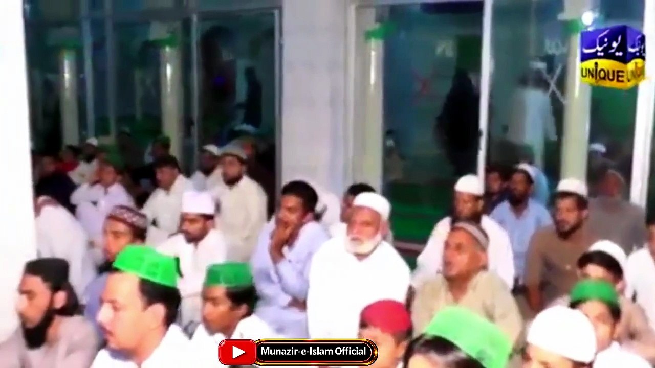 Hazrat Usman e Ghani | New Speach | Mufti Hanif Qureshi