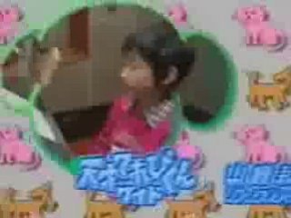 恋の天才～ジョンとミケの場合～