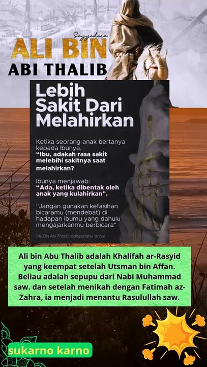 kata katamu yang sangat menyakitkan ibumu  #katakatabijak