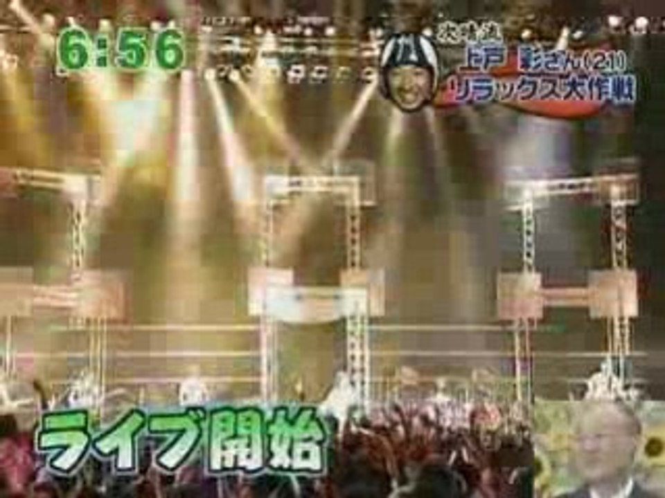 ネバエバ-ズームイン