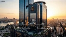 Awlad.Al.Raey.S01.E03.720pأولاد الراعى