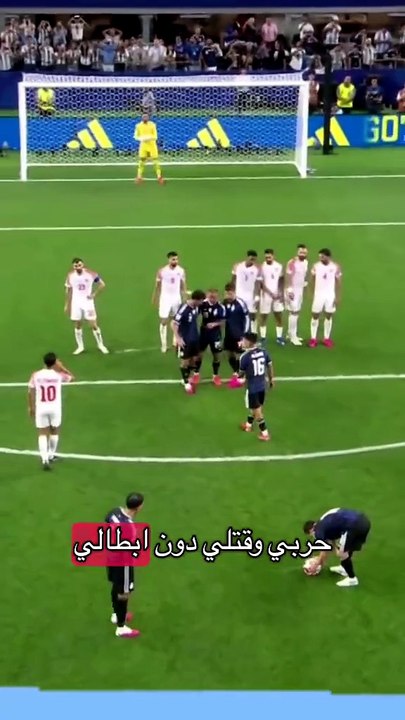 _احمد_برشلوني _ميسي