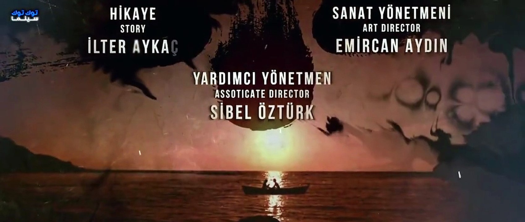 مسلسل hatiran-yeter الحلقة 4 مترجمة كاملة | Hatiran Yeter 4. Bölüm