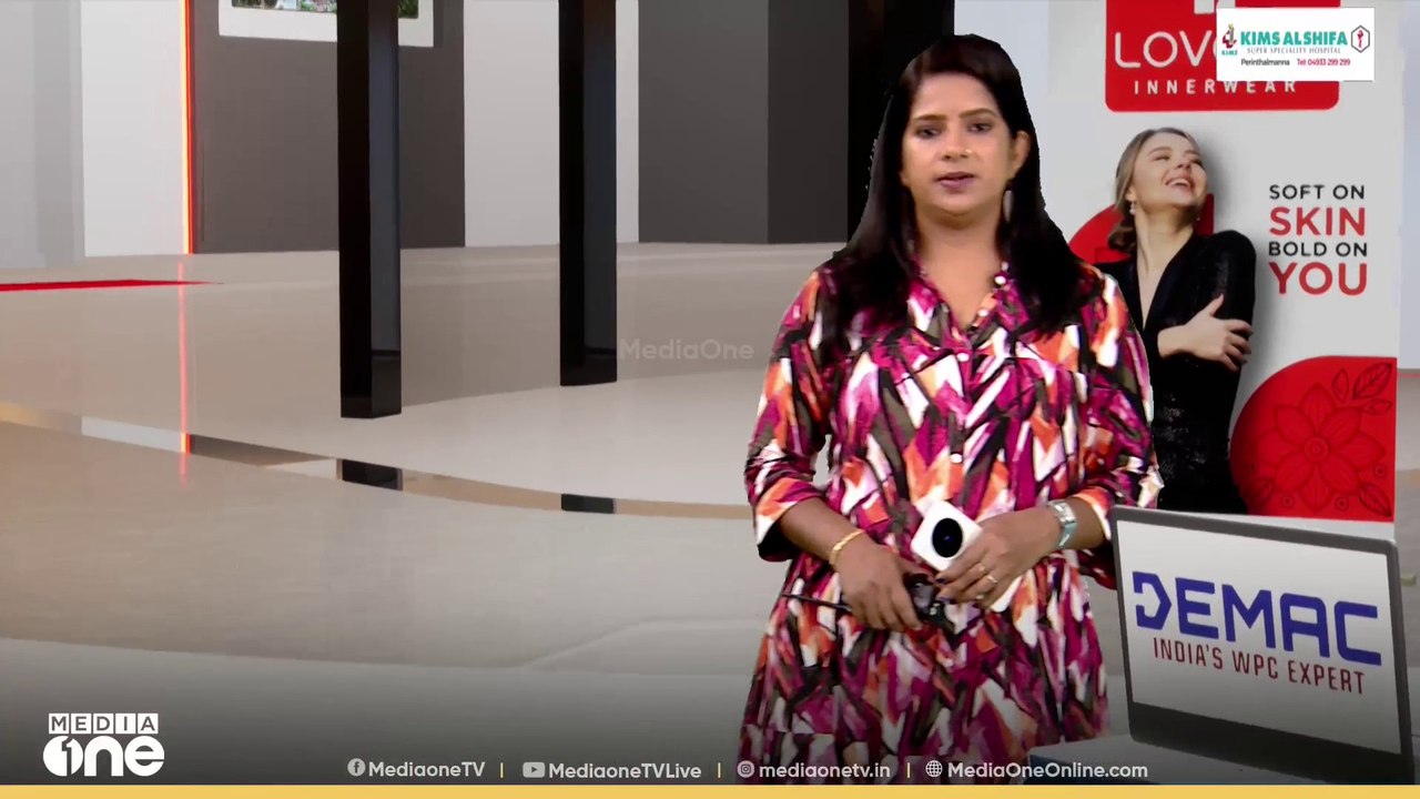 മൂവാറ്റുപുഴയാർ മുങ്ങിമരണം