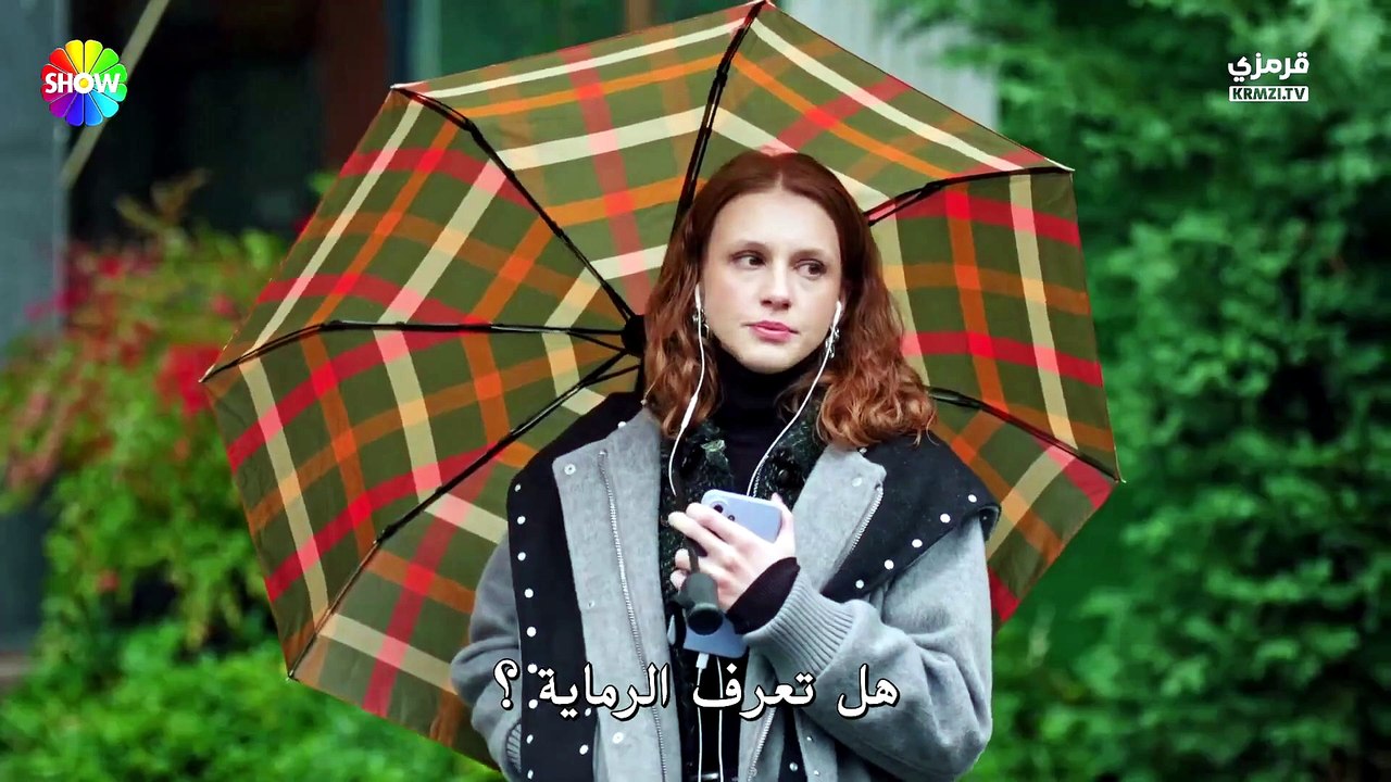مسلسل مثل الحلم الحلقة 11 مترجمة
