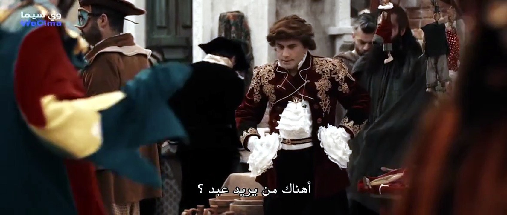 مسلسل prens-s03 الحلقة 5 مترجمة كاملة | Prens S...