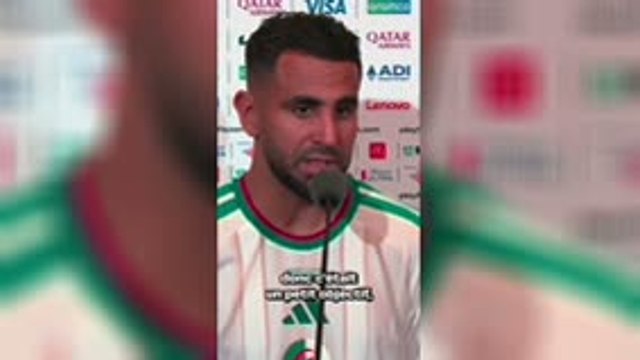 Algérie - Mahrez : C'est spécial de marquer à la Coupe du monde