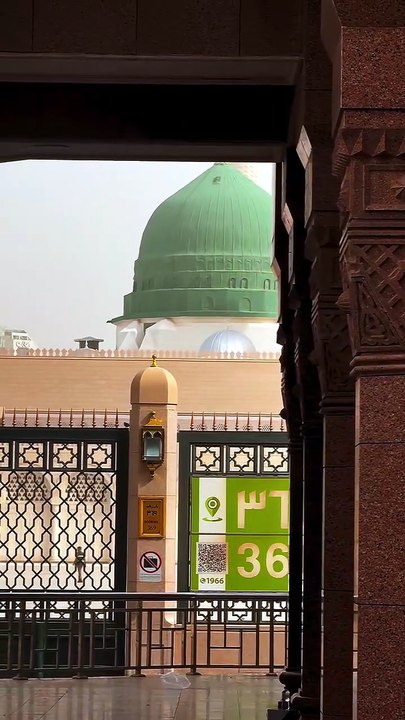 Madina Sharif