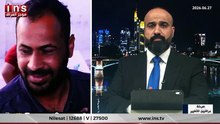 كارثة جديدة في البصرة واستهتار جيش المهدي بارواح الابرياء .. صرخة عراقيين للتغيير مع حيدر الساعدي