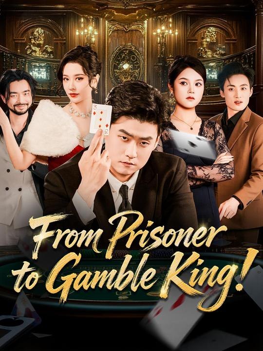 From Prisoner to Gamble King! En español