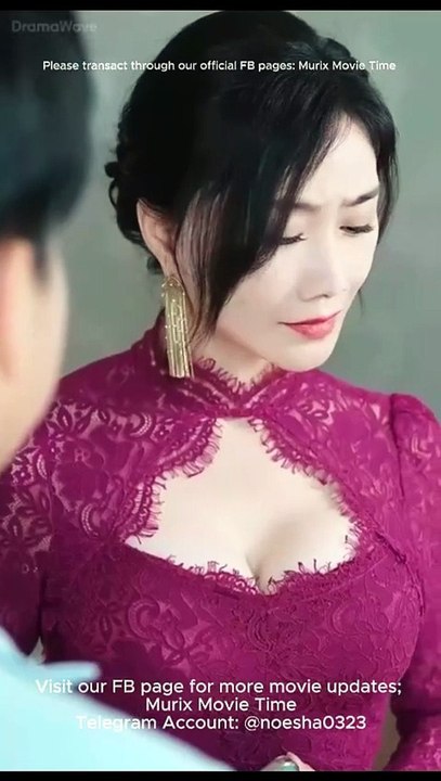 My Sugar Mommy Wife