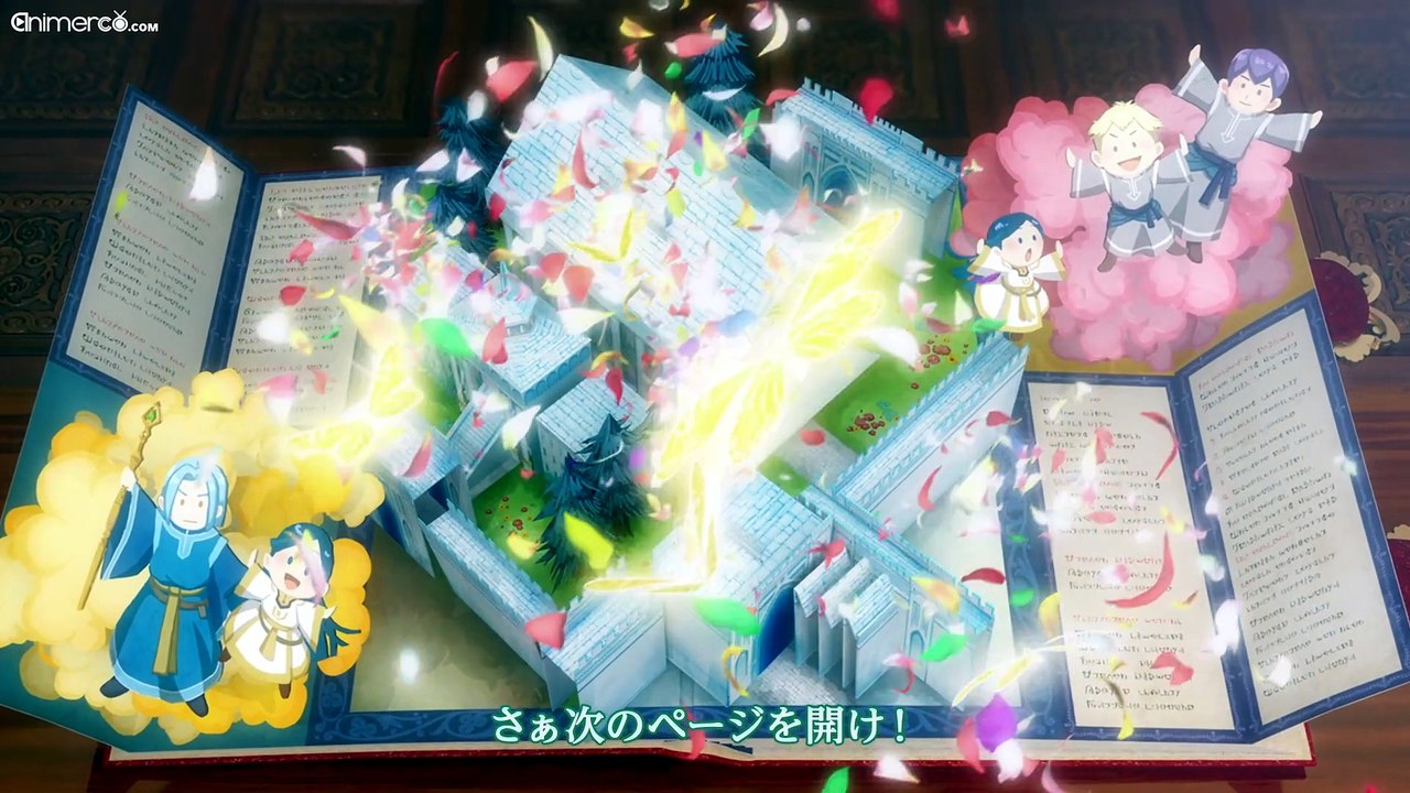 [Animerco.com] HNG S4 - 12