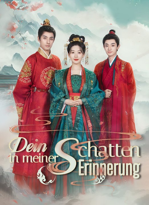 Dein Schatten in meiner Erinnerung | Full 64 Eps SD Drama 2026