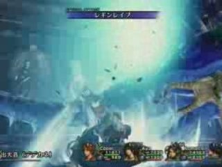 Infinite Undiscovery - Trailer 2 [Xbox360]