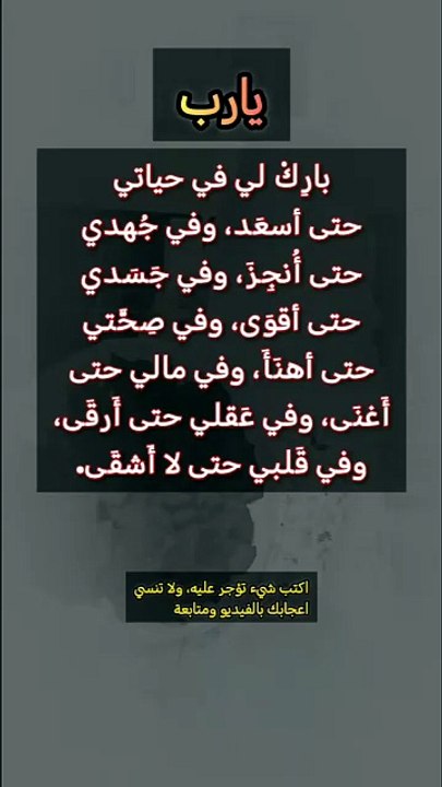 المنشور رقم 01