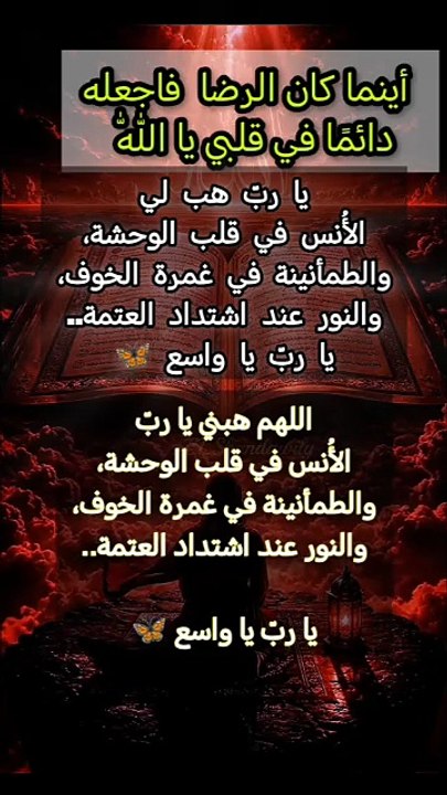 المنشور رقم 04