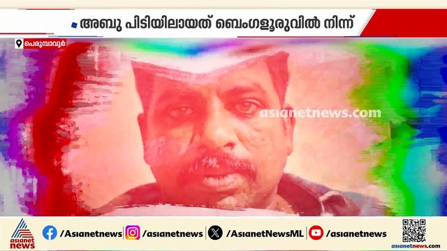 ദമ്പതികളുടെ ഫ്ലാറ്റിൽ നിന്ന് 18കോടിയുടെ കഞ്ചാവ് പിടികൂടിയ സംഭവത്തിൽ മുഖ്യപ്രതിയും പിടിയിൽ