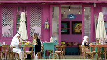 مسلسل كلام اصفر الحلقة 14