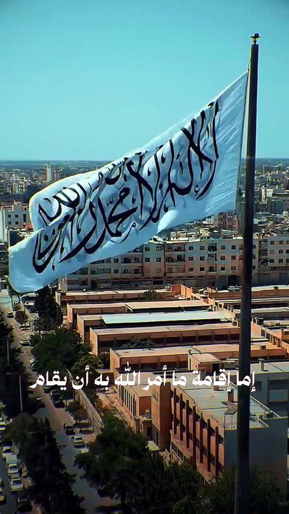اختبار الاستخلاف  ميزان الصدق والزوال