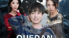 Quedan 24 horas | Serie Completa | Short Drama Español