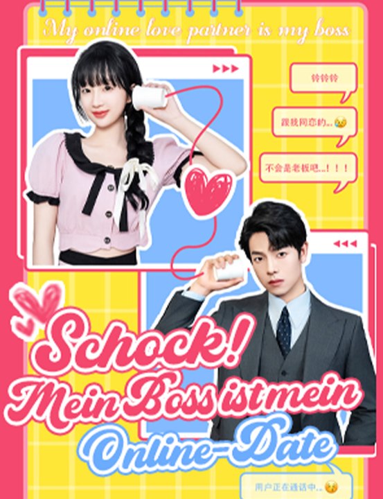 Schock! Mein Boss ist mein Online-Date - Full Drama | German Sub 2026